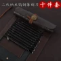 硬质定制专业刻章石刻刀