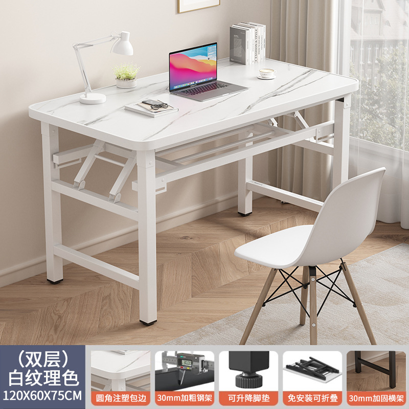 可折叠电脑台式桌卧室家用长条桌子简约现代办公桌学习书桌写字台|undefined