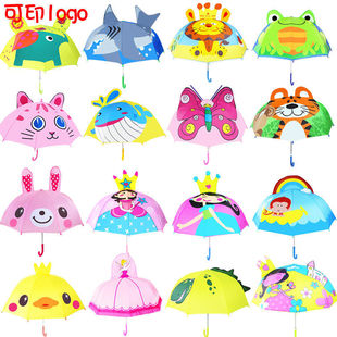 �׃��@��ͯ����к�ŮͯС���W��������ͨ�ɐ���ꖷ�������l