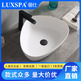 ��߅����ʯ̨�����ϴ��������l���gϴĘ������o�pһ�w��ϴ����