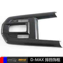 �п��œ��������܇��Ʒ���b�ABS�m��21�����ʮ�-D-MAX