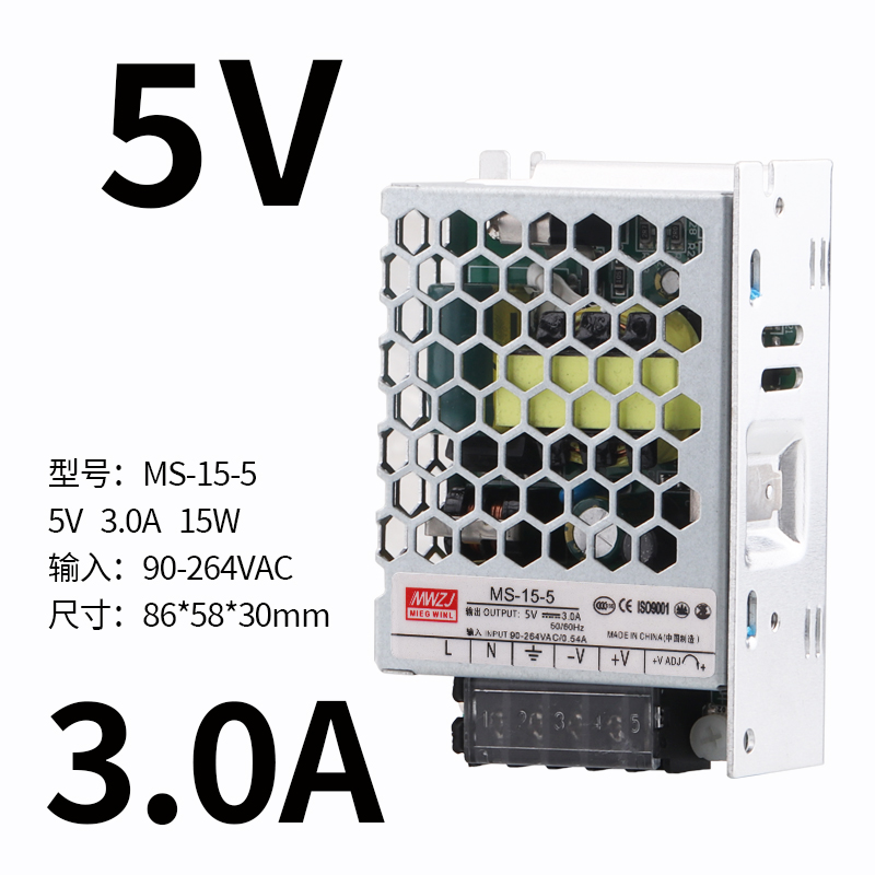 Ultradelgada LRS - 350 / 200 / 150 / 100 - 24Vled fuente de alimentación de conmutación de corriente continua 220V 12V transformador image 3