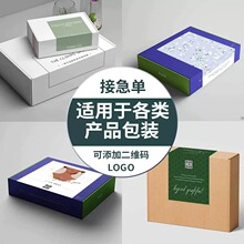 ɻֽݺзСӡˢƷϢɽǩ