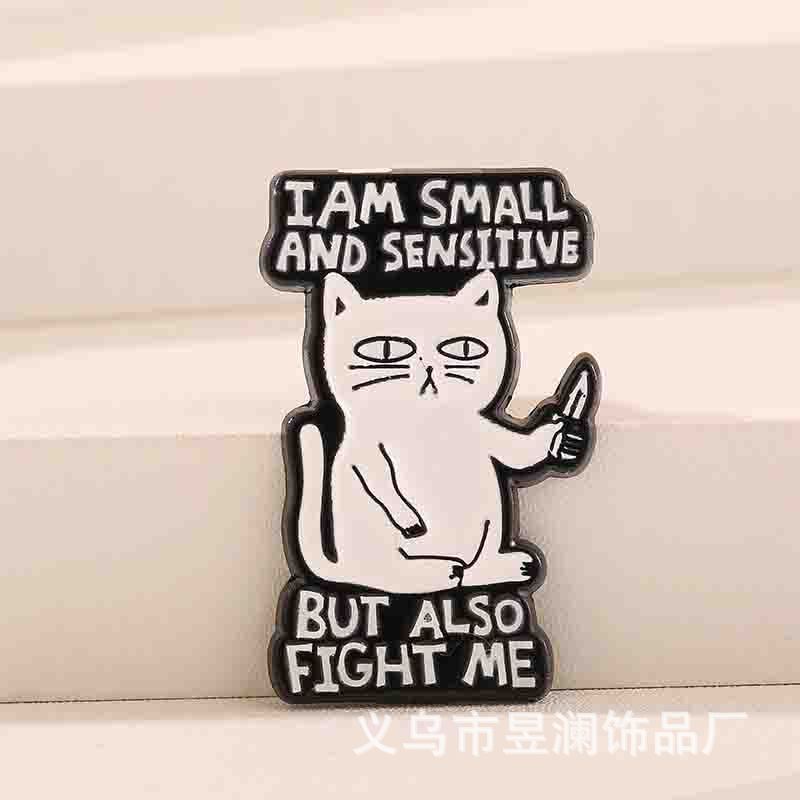 跨境新品暗黑系猫咪金属胸章创意动物百搭字母别针包包衣服配饰批|undefined