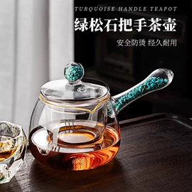 酒杯;酒具套装;茶杯