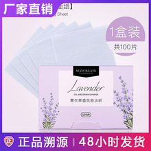 100Ƭ�沿���ͼ���y��ȡʽ����������������漈�ʊy���y����