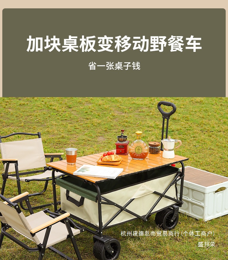 6db45db4-8468-454b-8f82-8f05f97d1daf.jpe