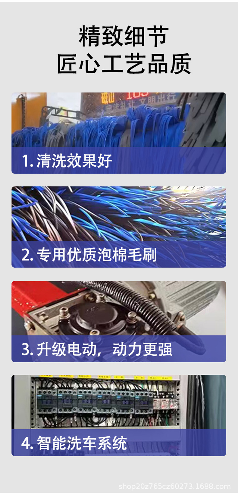 Automatic tunnel car washer construction site project closed tunnel car washer unattended gas station