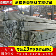 ��ɽ��܈Q235B���Ļ�����B�ýY��֧����U�Ͳ�䓏S�����l����l؛