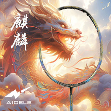 ����aidele���p�B�w10u��ë���Č��I���AӖ�����pȫ̼����ë��