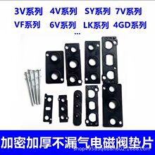 ��ŷ������ܷ��Ƭ�������Ƭ3V/4V/7V/SY3120 5120 7120 S14ȫ