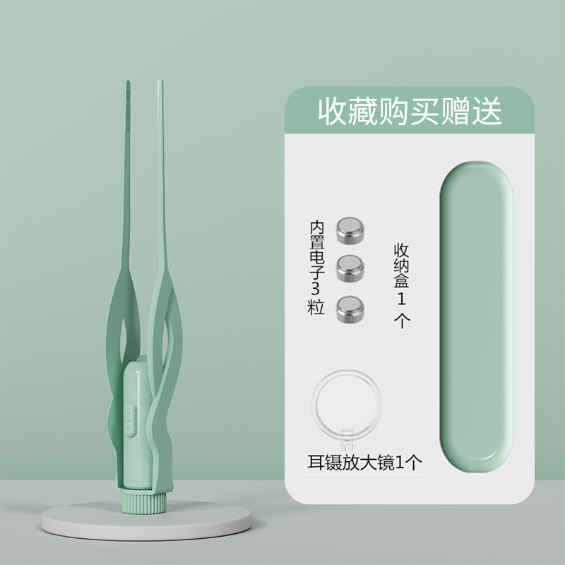 Pinzas de oreja emisoras de luz de acero inoxidable bebé oreja recogiendo artefacto cuchara de oreja emisora de luz traje herramienta de excavación de oreja para niños con luz