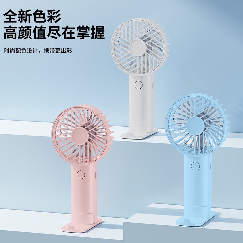 桌面小风扇涡轮数显循环扇新款夹式办公室学生宿舍迷你充电式|undefined