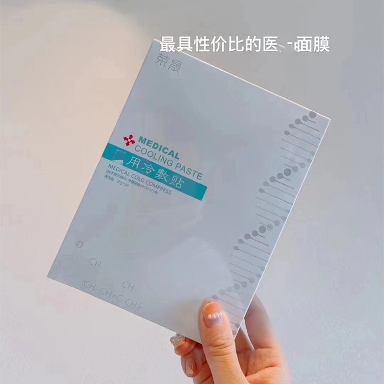 微信图片_20220119220658_副本