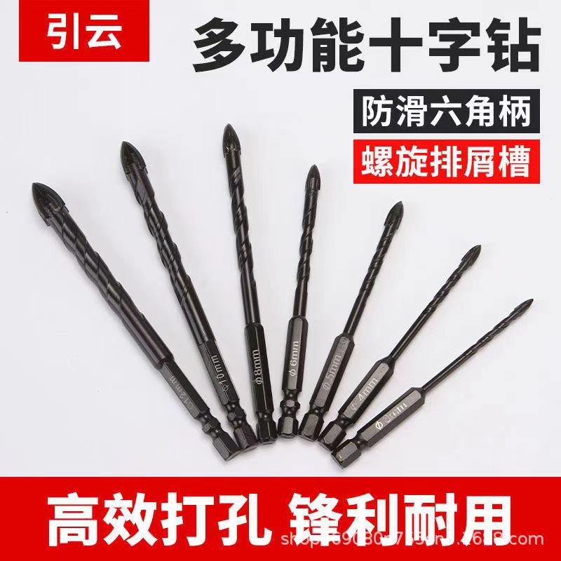 微信图片_20240711213731