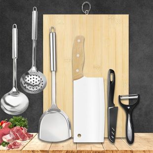 Kitchen Knife and Cutting Board Set, Stainless Steel Household Kitchen Knife, Bamboo Cutting Board, Sharp Fruit Knife and Cutting Board Set