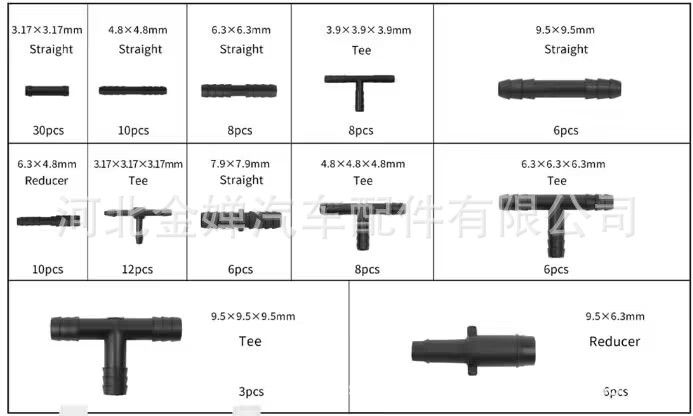 113pcs盒装卡扣5