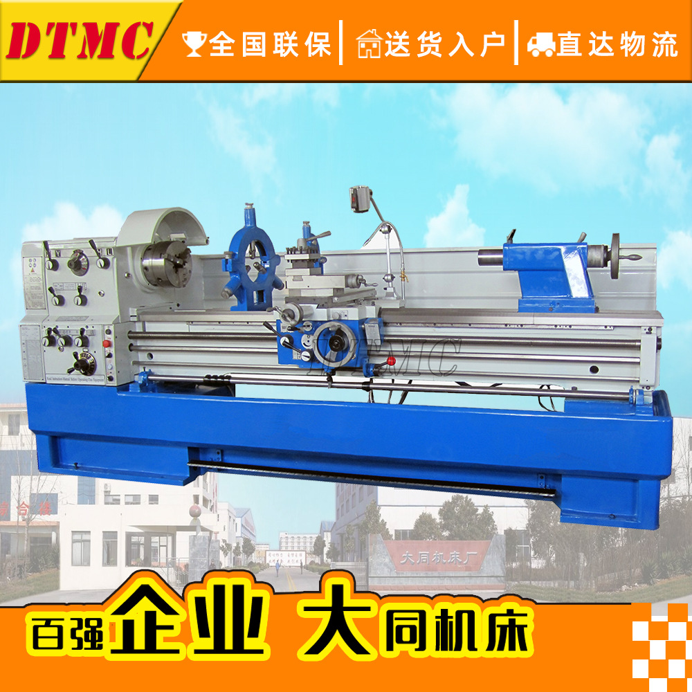 C6251高精密出口车床 C6251V变频卧式车床 精密车床普通车床C6251