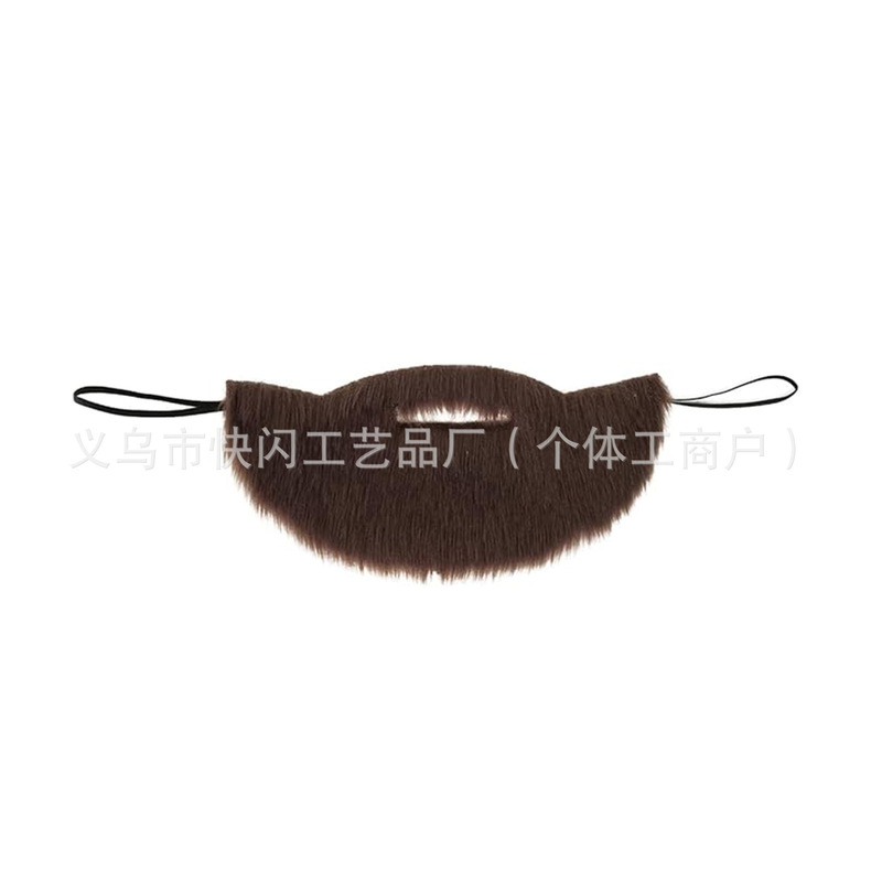 Cross-Border E-Commerce Supply Stage Drama Performance Simulation Brown Beard Performance Props Cosplay Grandpa