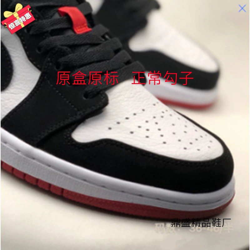 Высокая версия Putian, оригинальные AJ1 low, мужские низкие кеды, синий и белый инвертированный dunk panda sb чёрно-белые панельные кроссовки