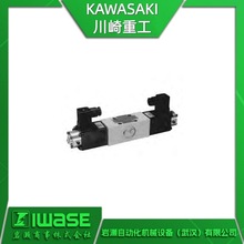 KAWASAKIع PRDP1M6P-10-D/20-ACȌpy KPMyT