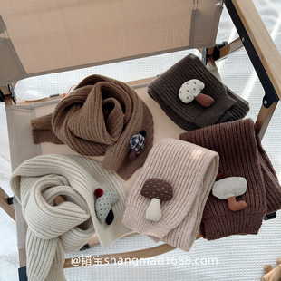 Korean Winter New Baby Scarf Ins Children's Wool Solid Color Simple Cute Mushroom Cold-proof Warm Neck Protection