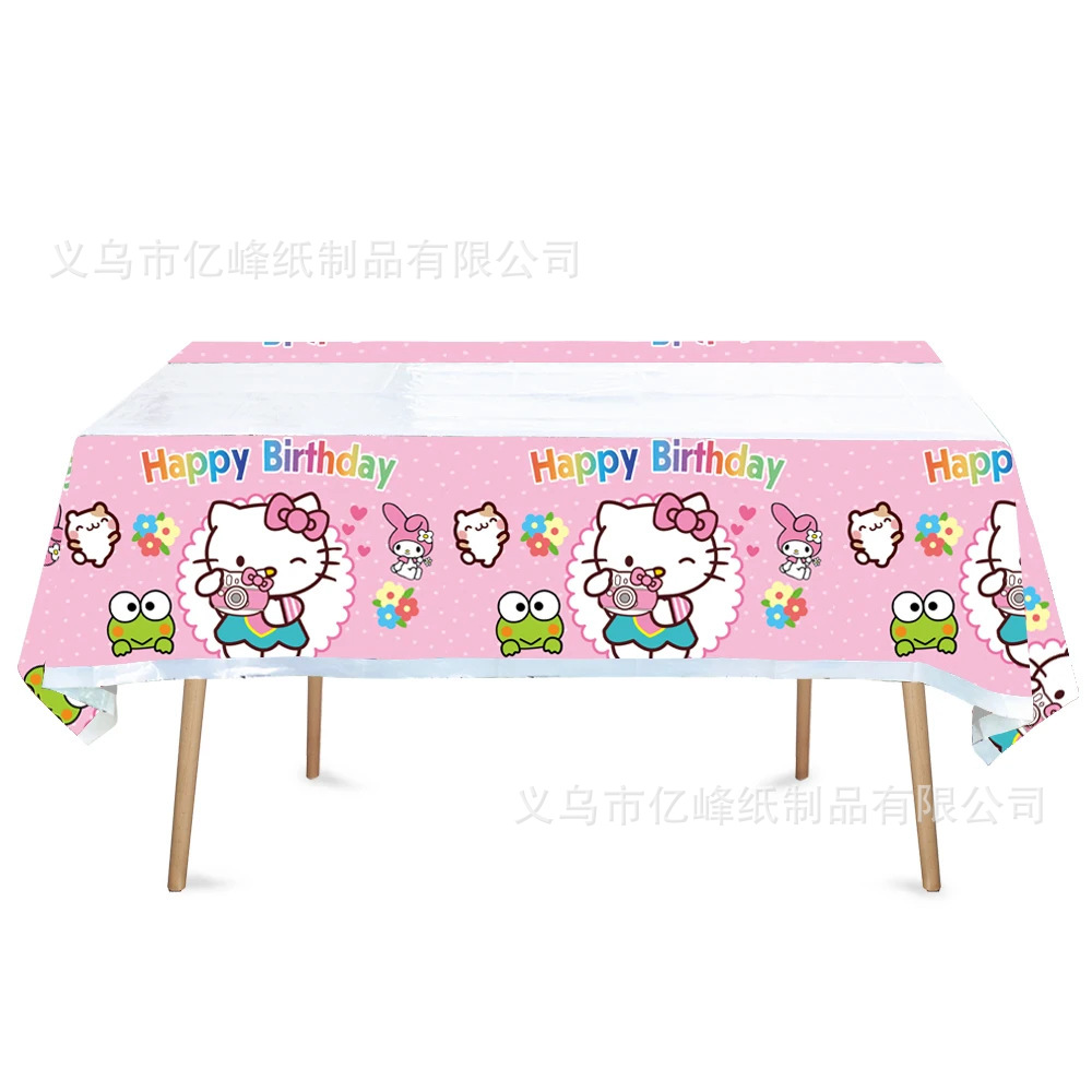 O1CN01MfHPQo1g8w1g2VovX_!!2217