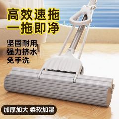 家用吸水海绵拖把滚轮挤水免手洗一拖懒人胶棉拖把头地拖布一拖净