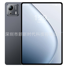 2025uͨ10.1羳l羳ΑƽXSֱN