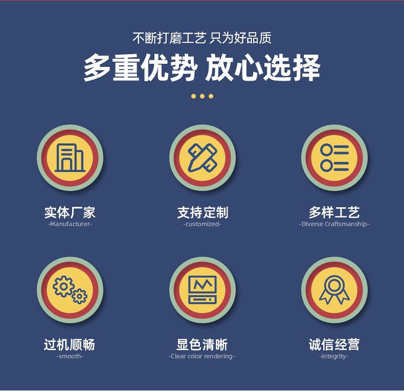 反光热转印-详情页_04