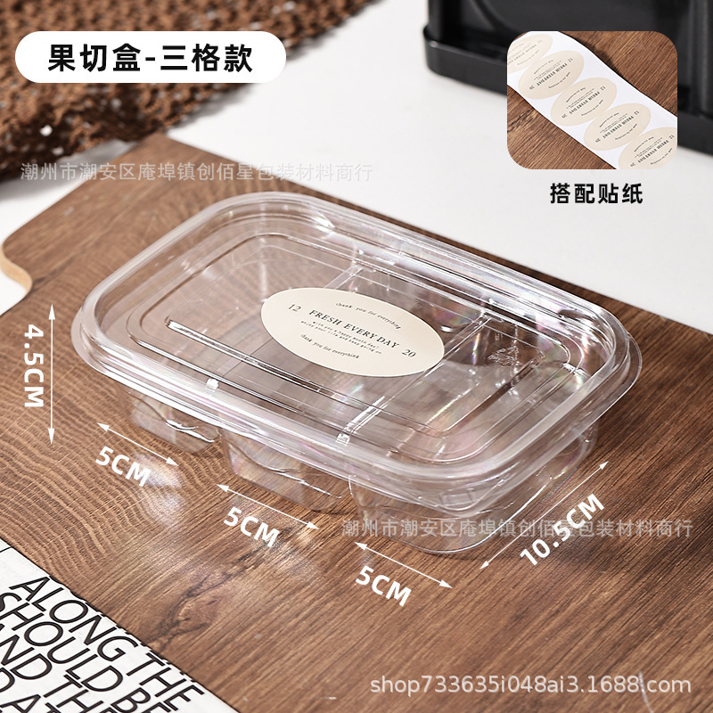 蓋付き分割された使い捨てフルーツカット包装箱、透明フルーツ盛り合わせ、キャンプピクニック弁当箱、包装箱|undefined