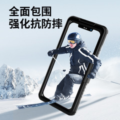 サムスン A73 S25 ウルトラユニバーサルバージョンライダー防水シェル韓国防水シェル直接配送に適しています