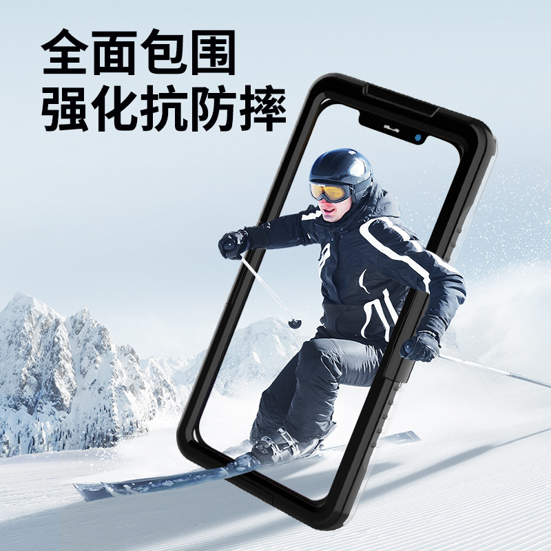 Suitable for Samsung A73 S25 Ultra Universal Version Rider Waterproof Shell Korean Waterproof Shell Direct Sales and Delivery