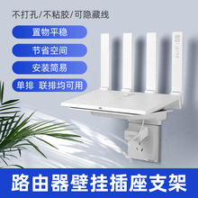 ·֧мܲ๦֧늾ЙC픺ܹ؈wifi