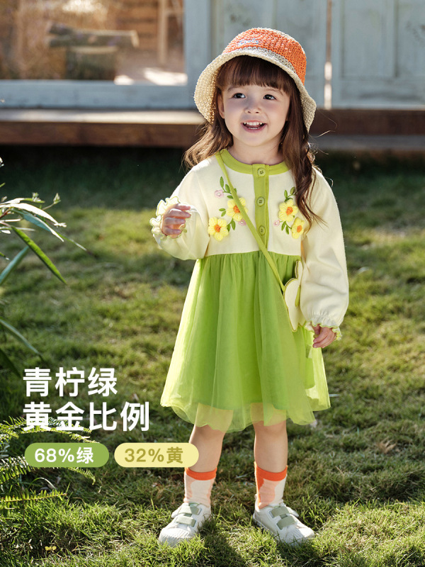 儿童装A字裙2025春秋季新款女童公主裙宝宝洋气网纱连衣裙子长袖|undefined