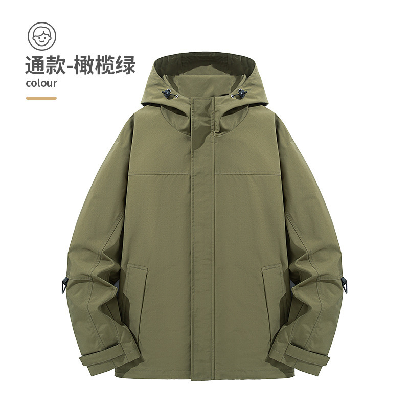 风衣印logo秋冬公司团建登山防风工作服刺绣通勤工衣外套服装定制|undefined