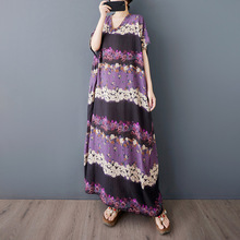 实拍女装V领清新花色显瘦文艺复古波西米亚度假长裙250斤超长袍子