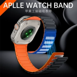 智能手表表带;手表保护壳;AppleWatch护套