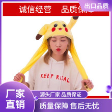 GRP复合材料格珊模塑水沟盖板电缆沟盖frp源头厂家玻璃钢玻璃钢AL