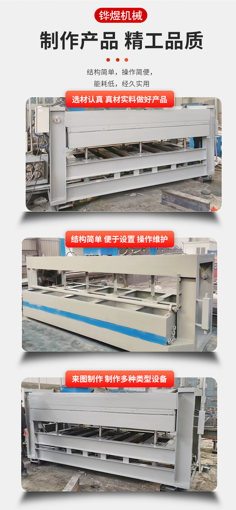 详情页_03.jpg