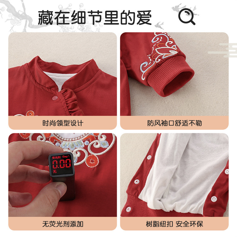 婴幼儿春秋装女宝宝中国风满月百天连体衣红色喜庆周岁礼服外出服|undefined