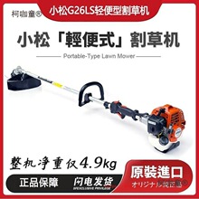 �ձ��M��С�ɴ�ݙC���_�����͸�ݙC����C���ó��ݙC��ƺ��̫��