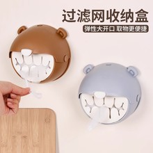 һ���ԏN��ˮ���^�V�W�ռ{�����ױڒ���ó�ȡʽϴ�˳��^�V�W