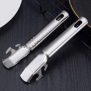 Stainless Steel Bowl and Dish Clip Tracker Household Kitchen Gadget Tracker Restaurant Bowl Clip Beer Bottle Opener