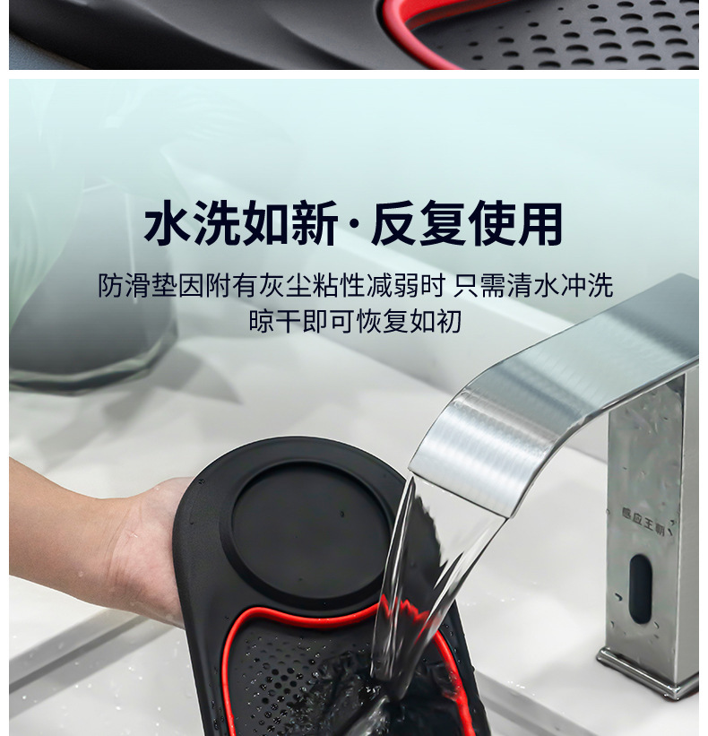 New car dashboard navigation fixed car phone holder multifunctional phone stand with anti-slip pad
