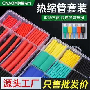 ��s�ܷ�ˮ�^���׹�늾����ñ��o�ה��������C�ޏͽӾ��տs�ܲ�ɫ