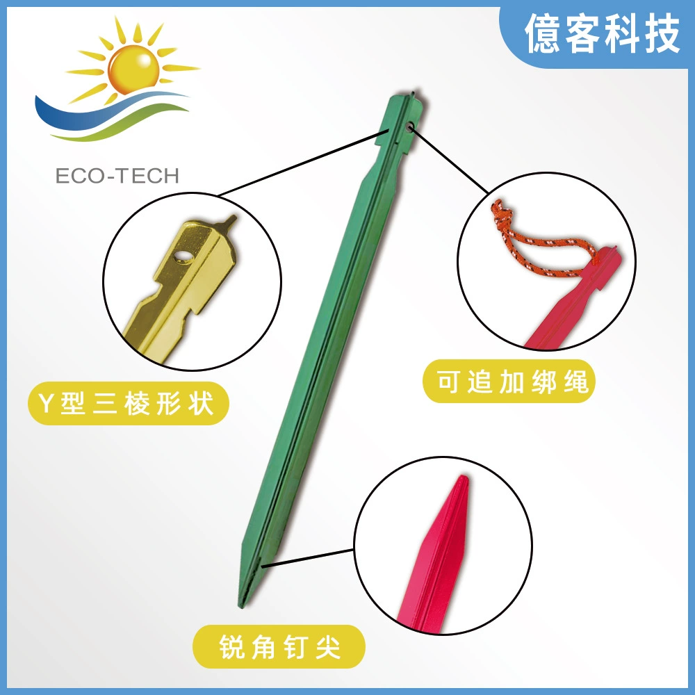 Tent, canopy for camping, storage bag, 18cm