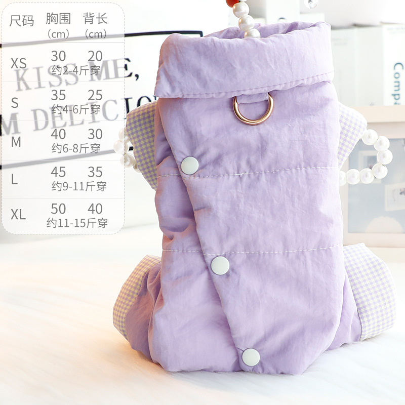 4929 퍼플