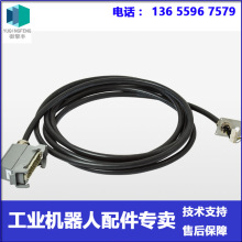 3HAC057784-001 ������ ABB�C���� �h�r