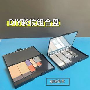 DIY�ʊy�M�ϱP��Ӱ���tƴ�P���ɽM�Ͽڼt���b�ձP��y�ռ{���y��